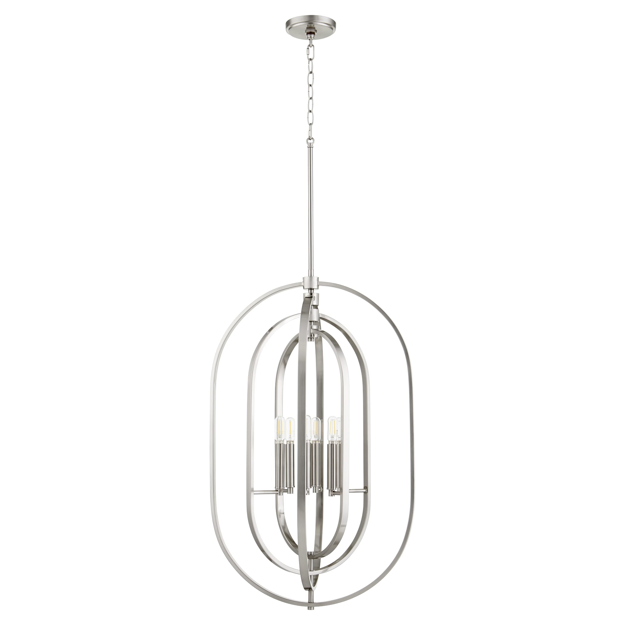 Quorum Contemporary 6-Light 16" Pendant in Satin Nickel