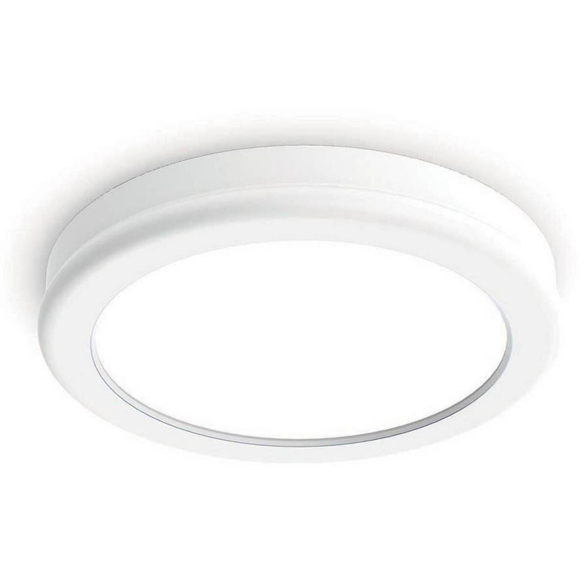 WAC Lighting 120V Geos 6" LED Warm White Flush Mount in White